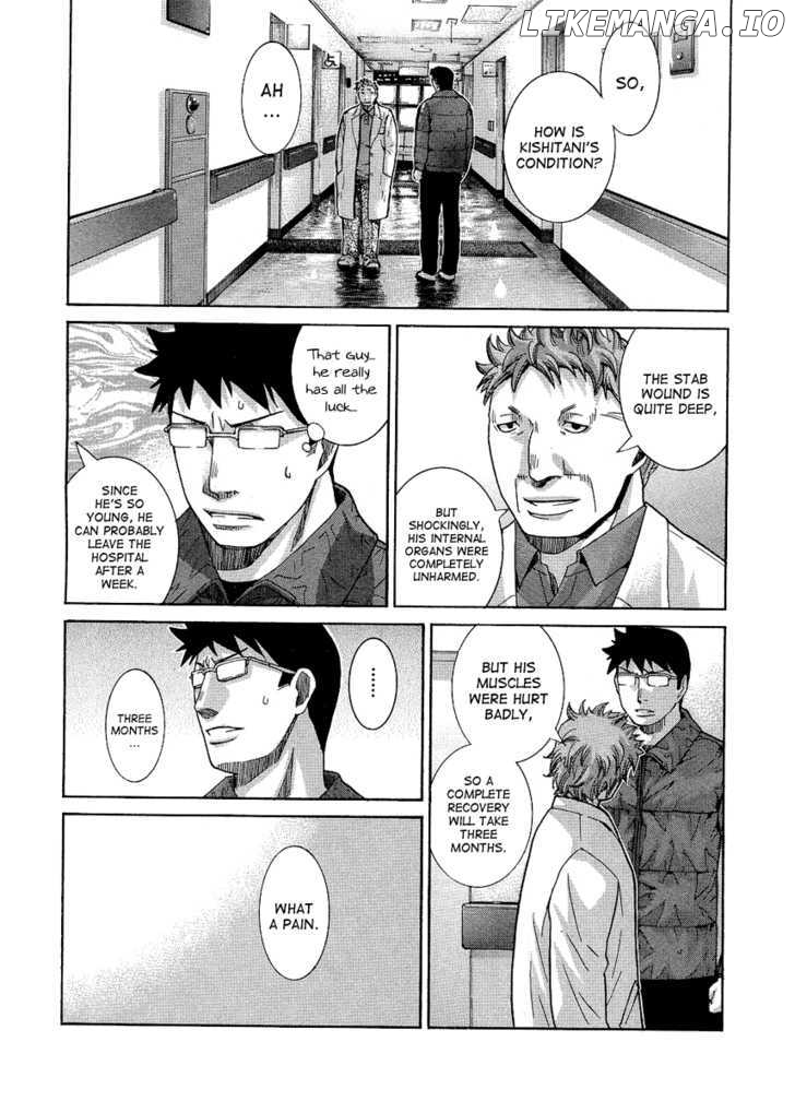 Nononono - Manga chapter 92 - page 12