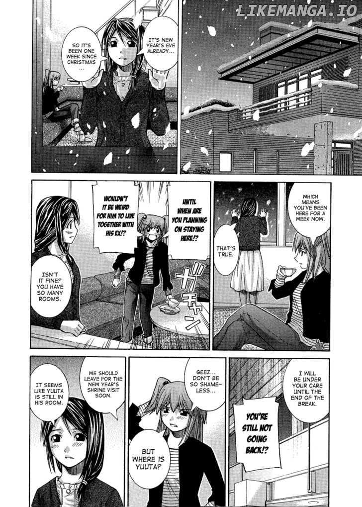 Nononono - Manga chapter 92 - page 14