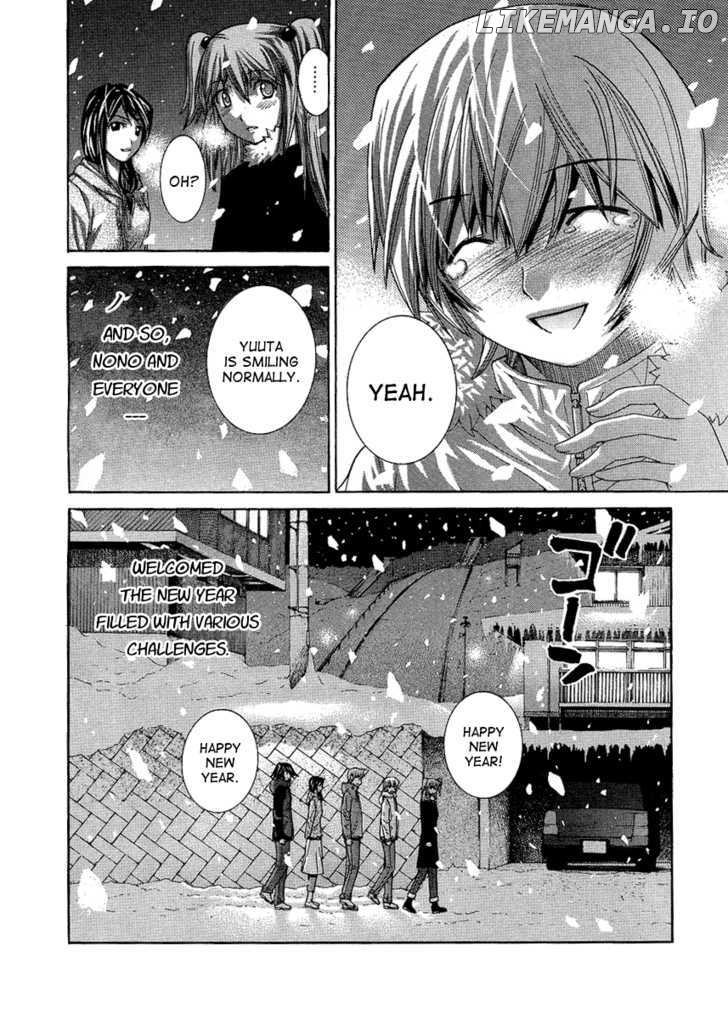 Nononono - Manga chapter 92 - page 18