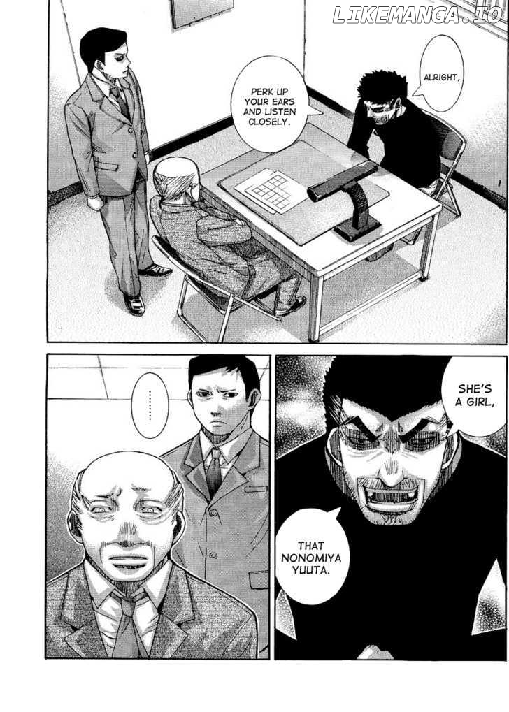 Nononono - Manga chapter 92 - page 2