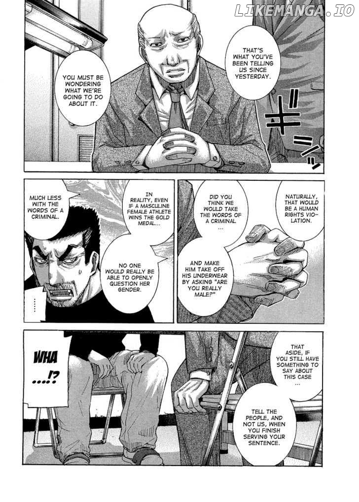 Nononono - Manga chapter 92 - page 3