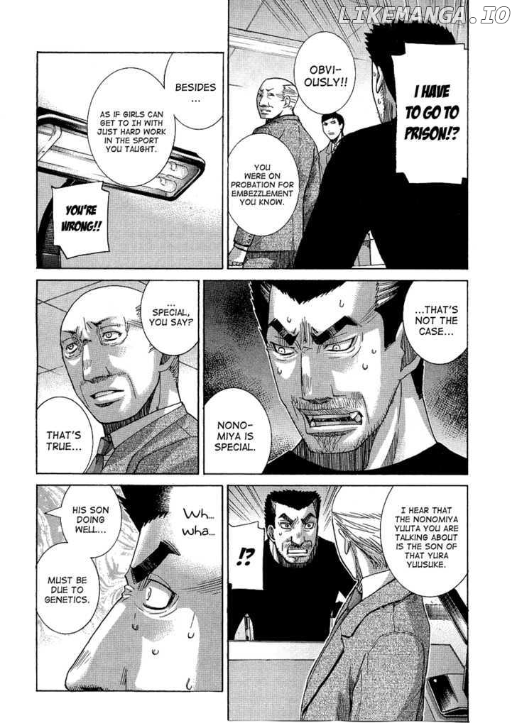 Nononono - Manga chapter 92 - page 4