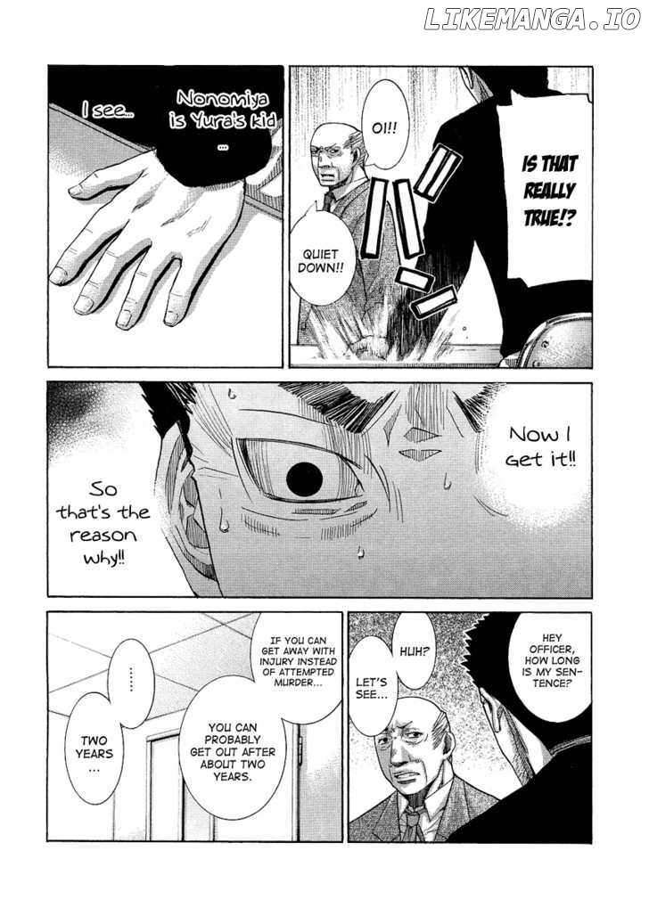 Nononono - Manga chapter 92 - page 5