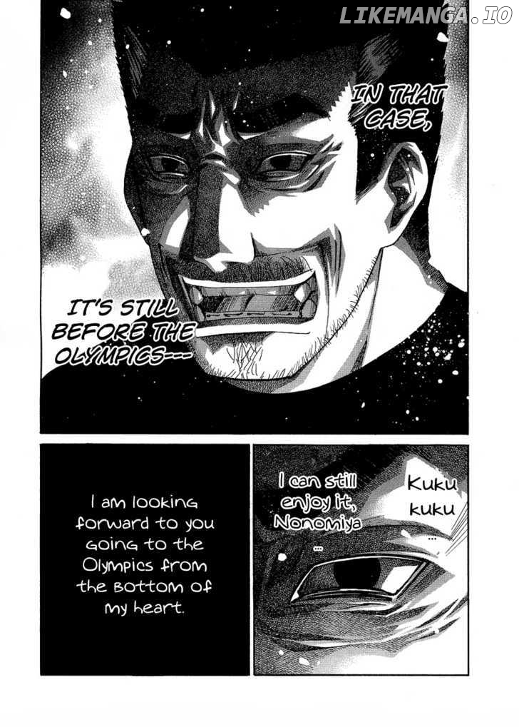 Nononono - Manga chapter 92 - page 6