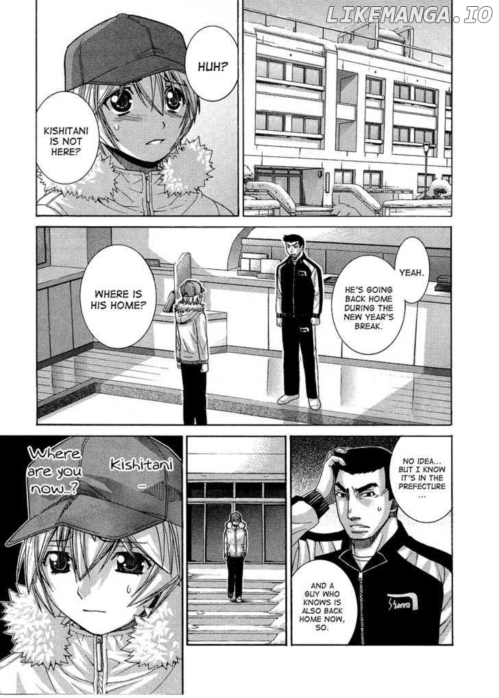 Nononono - Manga chapter 92 - page 7