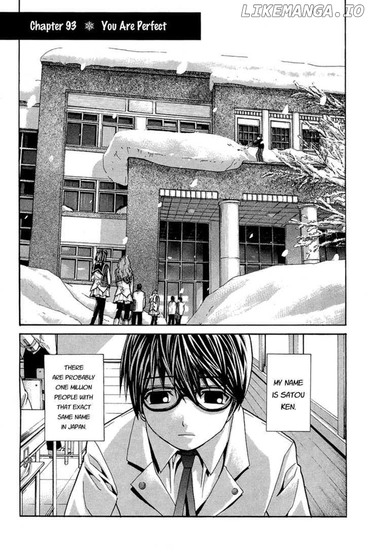 Nononono - Manga chapter 93 - page 1