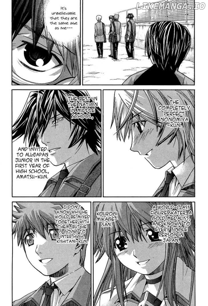 Nononono - Manga chapter 93 - page 13