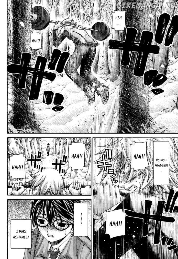 Nononono - Manga chapter 93 - page 16