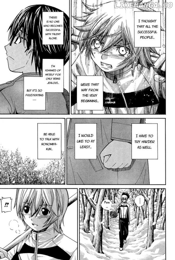 Nononono - Manga chapter 93 - page 17