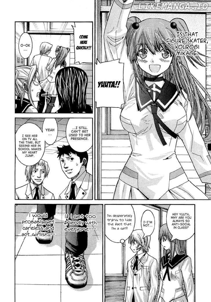Nononono - Manga chapter 93 - page 8