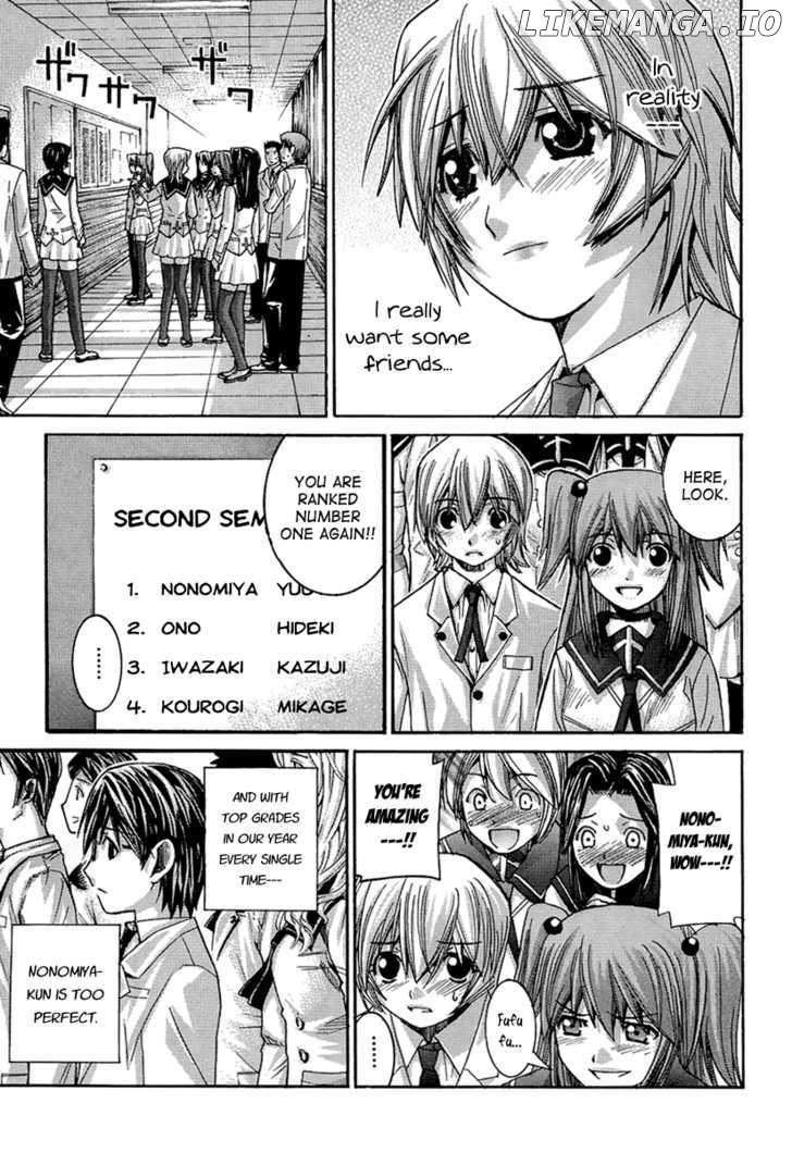 Nononono - Manga chapter 93 - page 9