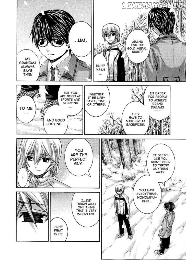 Nononono - Manga chapter 94 - page 12