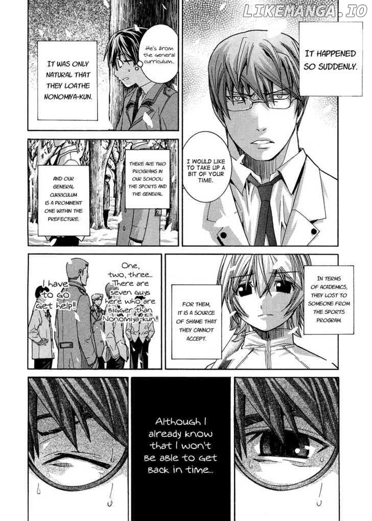 Nononono - Manga chapter 94 - page 2