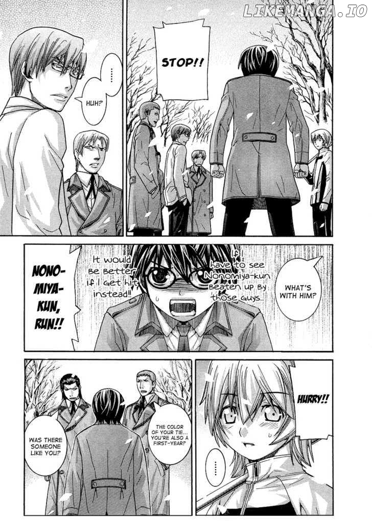Nononono - Manga chapter 94 - page 3