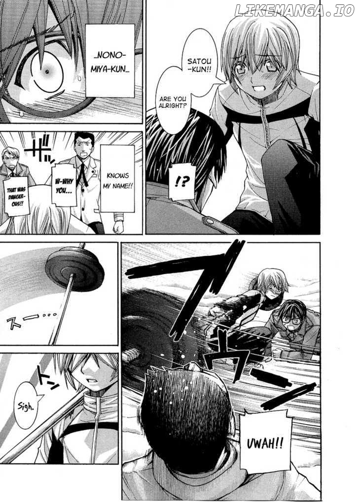 Nononono - Manga chapter 94 - page 5