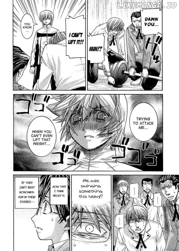 Nononono - Manga chapter 94 - page 8