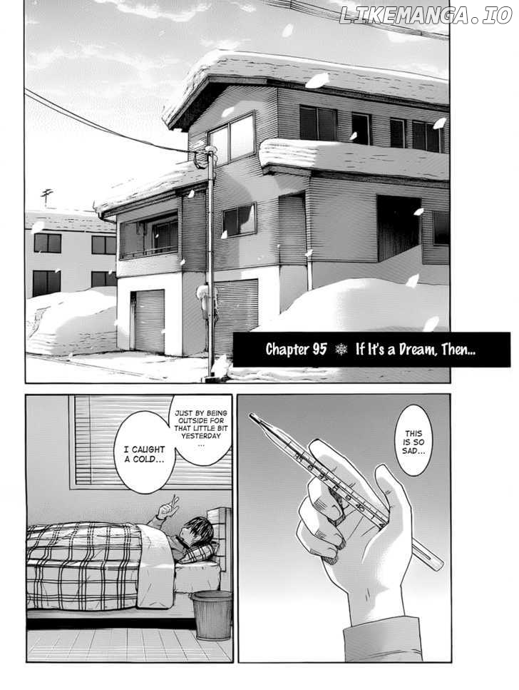Nononono - Manga chapter 95 - page 1