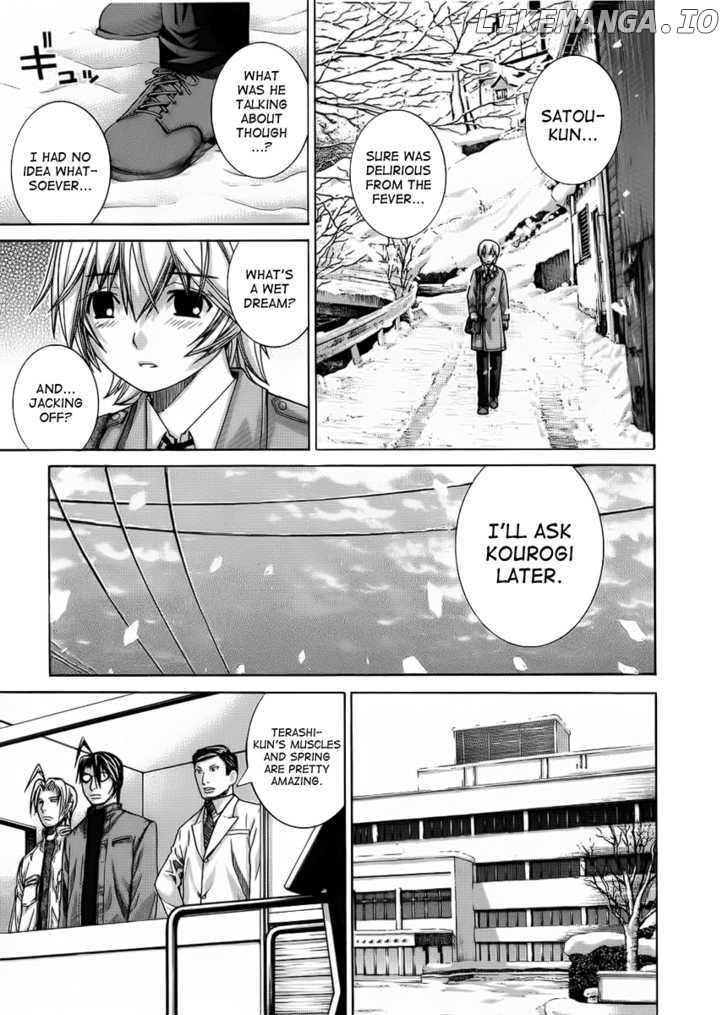 Nononono - Manga chapter 95 - page 17