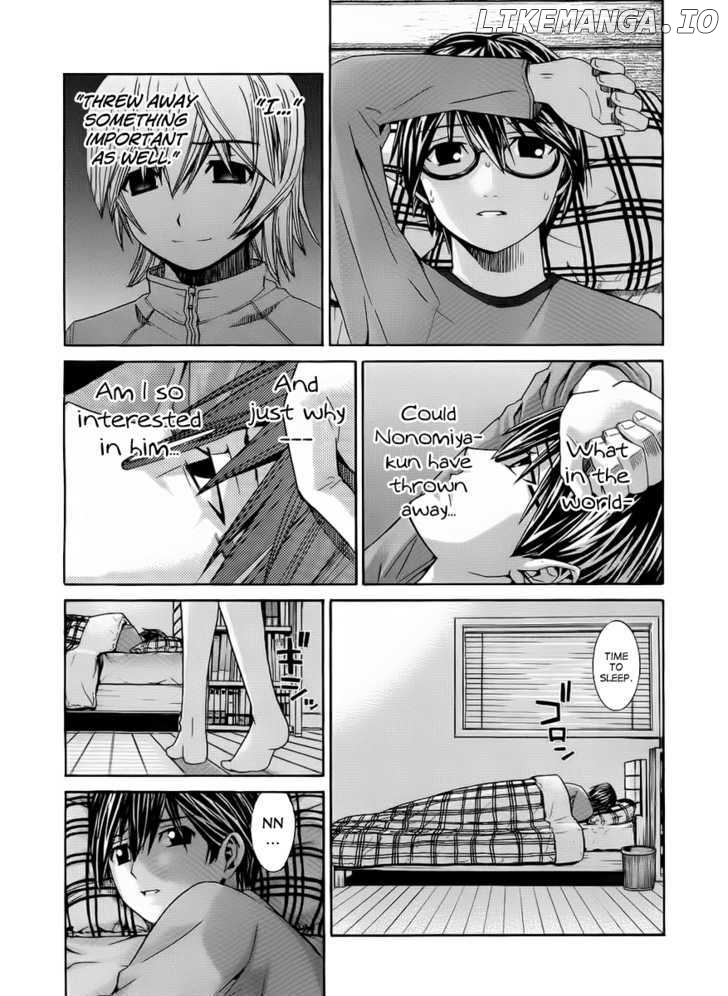 Nononono - Manga chapter 95 - page 2