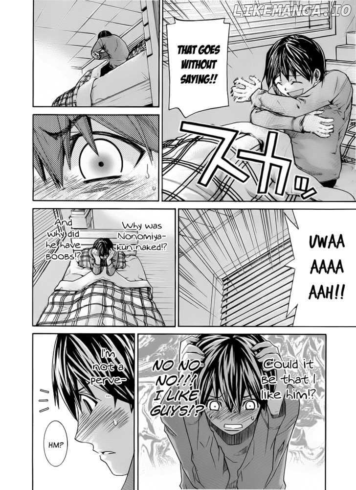 Nononono - Manga chapter 95 - page 4