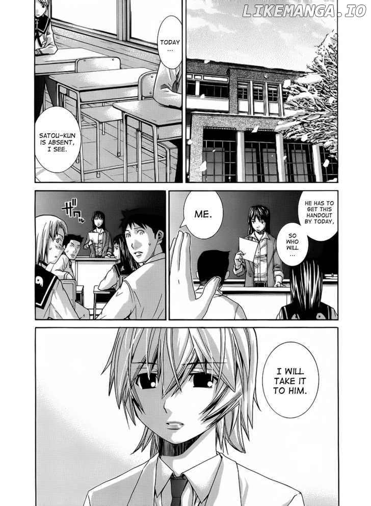 Nononono - Manga chapter 95 - page 6