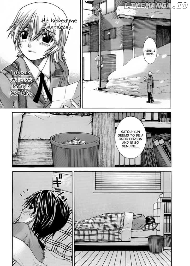 Nononono - Manga chapter 95 - page 7