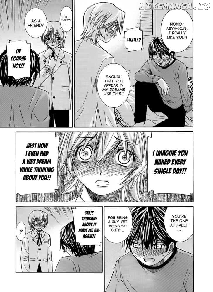 Nononono - Manga chapter 95 - page 9