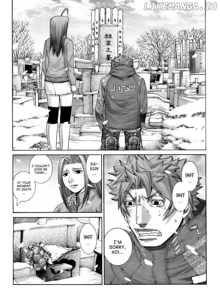 Nononono - Manga chapter 96 - page 1