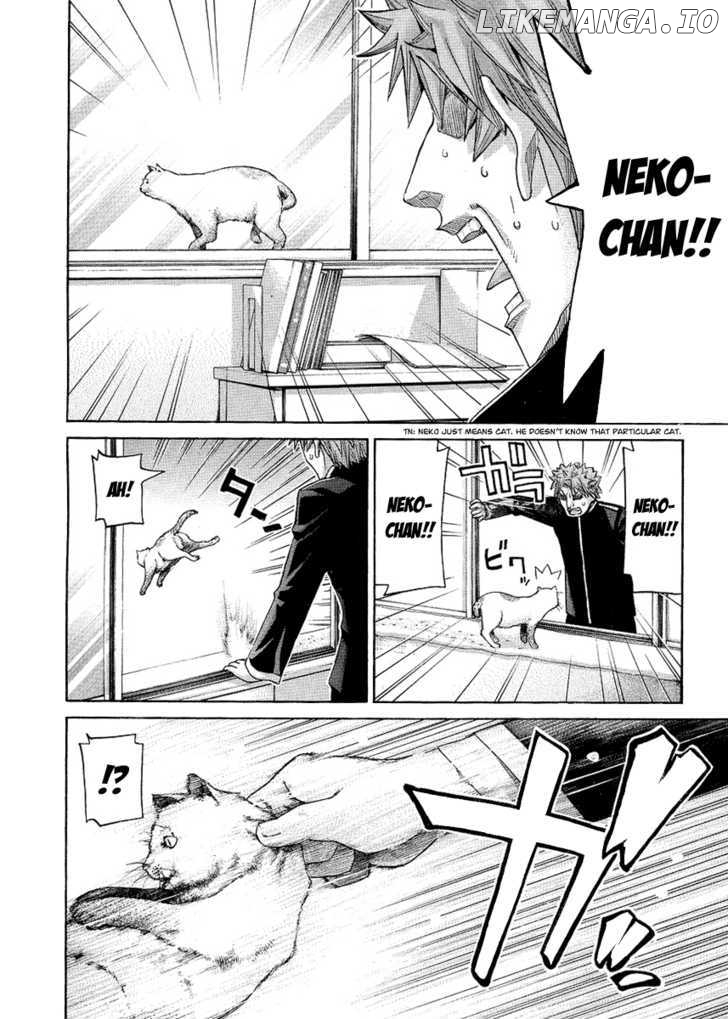 Nononono - Manga chapter 96 - page 12