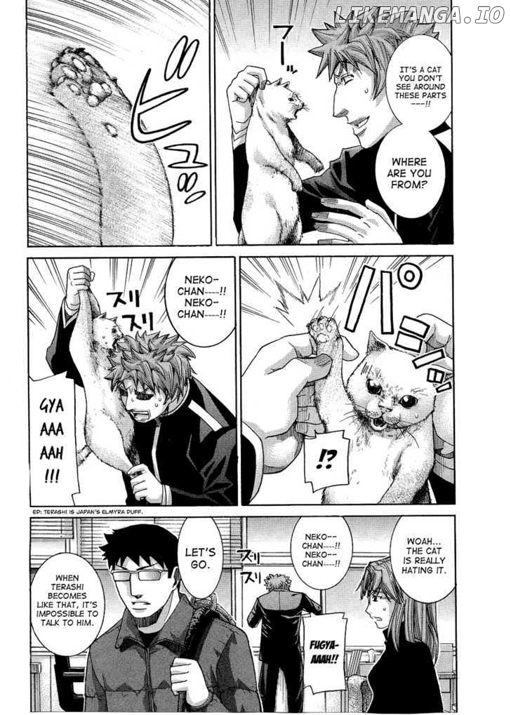 Nononono - Manga chapter 96 - page 13
