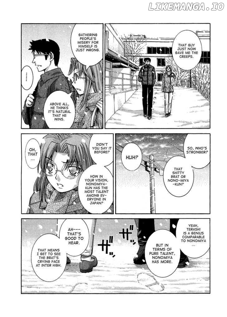 Nononono - Manga chapter 96 - page 14