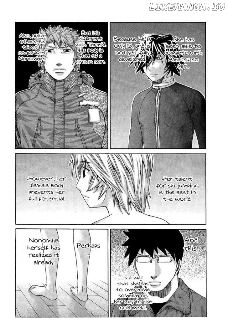 Nononono - Manga chapter 96 - page 17