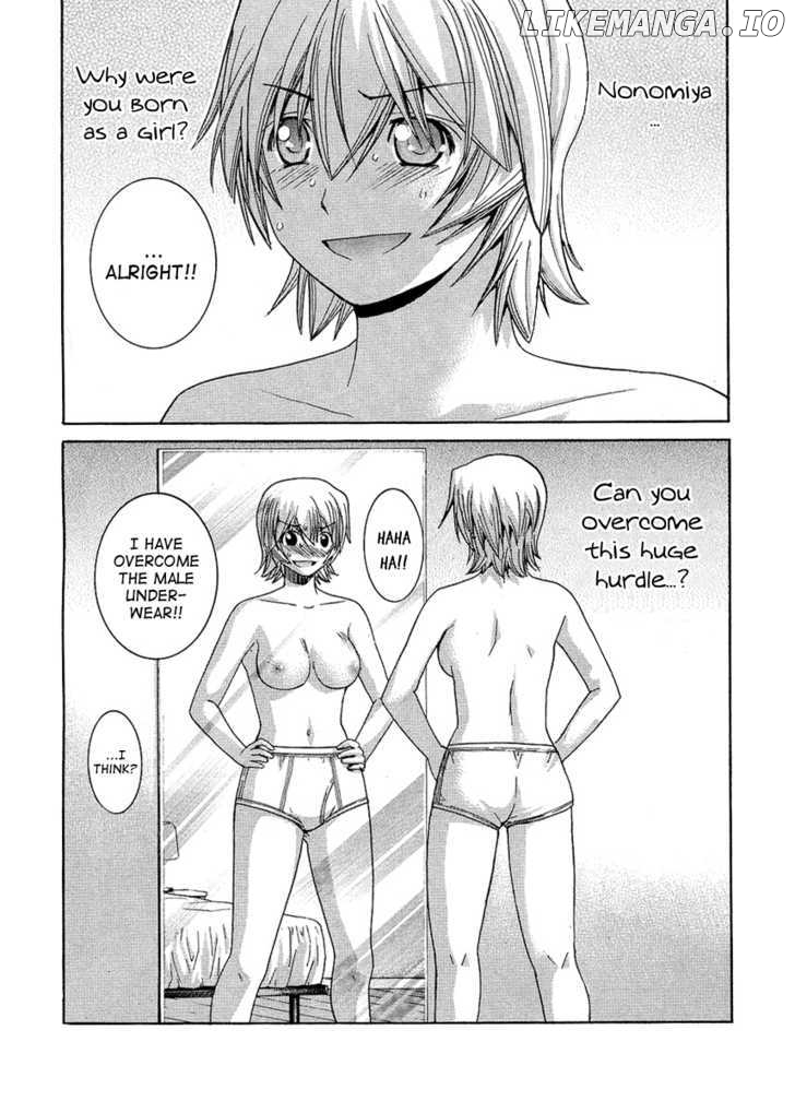 Nononono - Manga chapter 96 - page 18