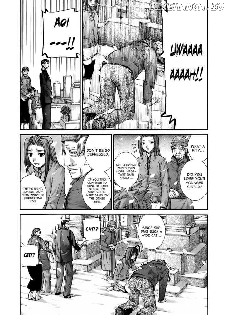 Nononono - Manga chapter 96 - page 2