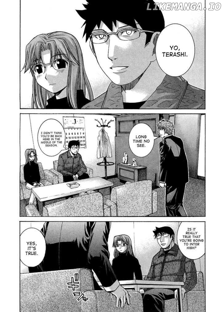 Nononono - Manga chapter 96 - page 6