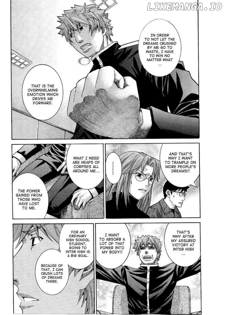 Nononono - Manga chapter 96 - page 9