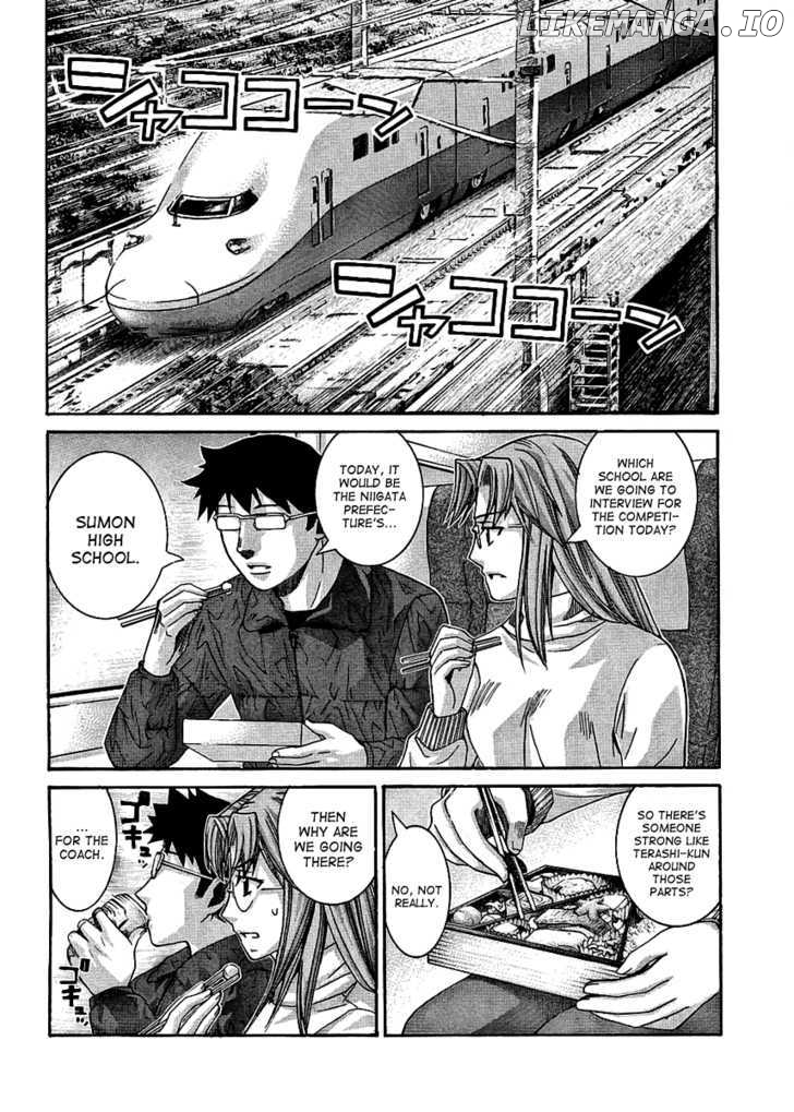 Nononono - Manga chapter 97 - page 2