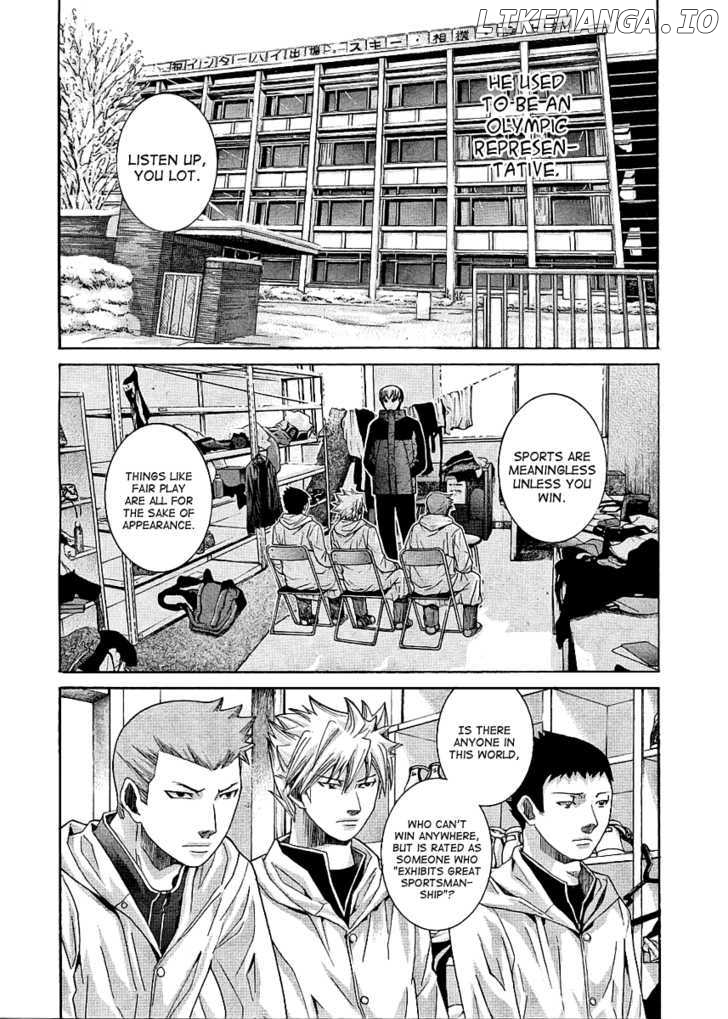 Nononono - Manga chapter 97 - page 3