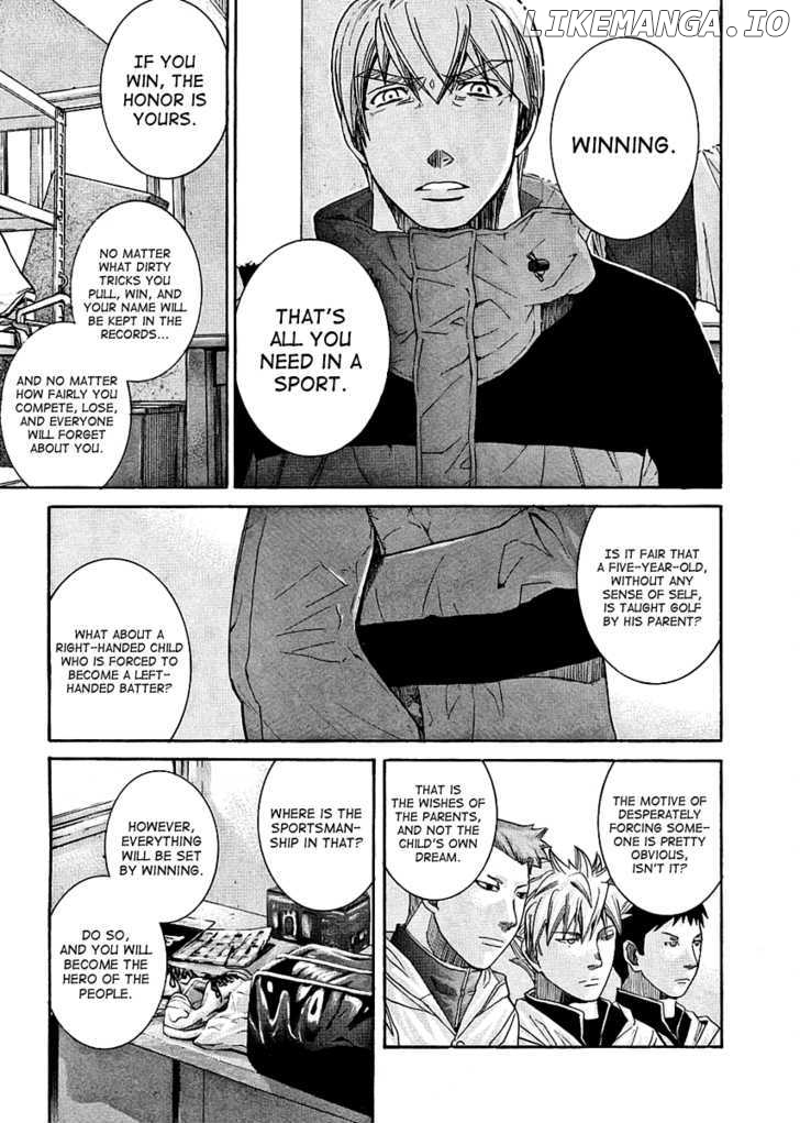 Nononono - Manga chapter 97 - page 4