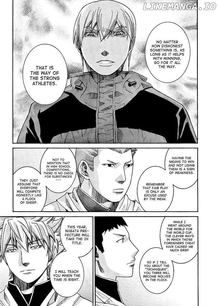 Nononono - Manga chapter 97 - page 6