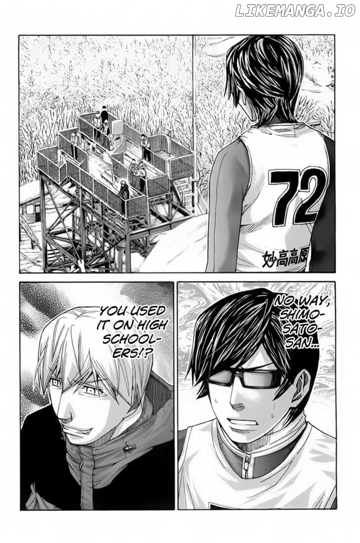 Nononono - Manga chapter 98 - page 5