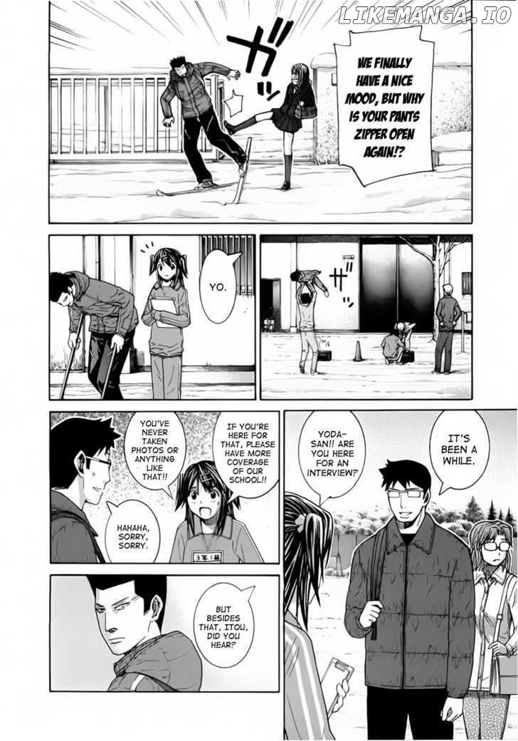 Nononono - Manga chapter 99 - page 12