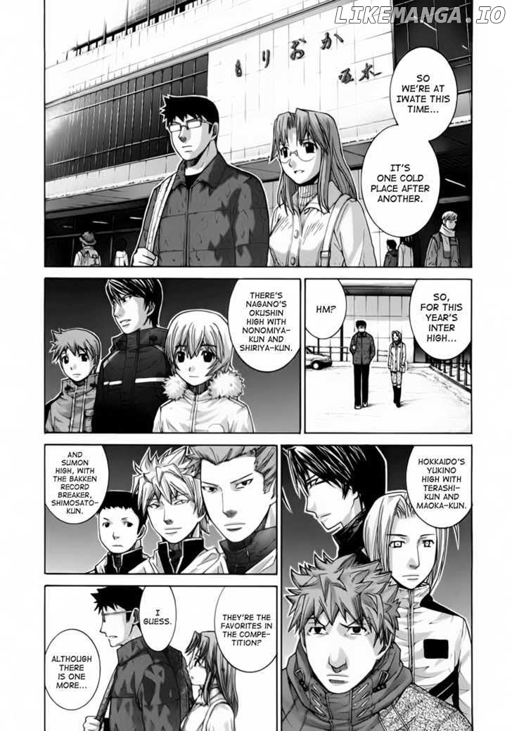 Nononono - Manga chapter 99 - page 5