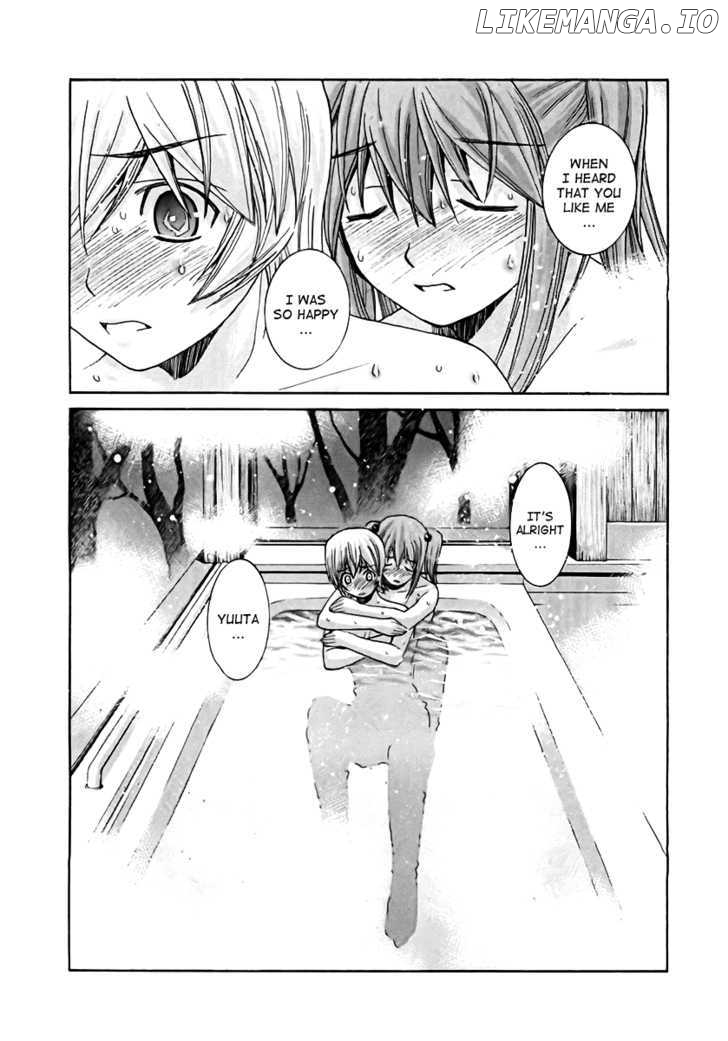 Nononono - Manga chapter 100 - page 18
