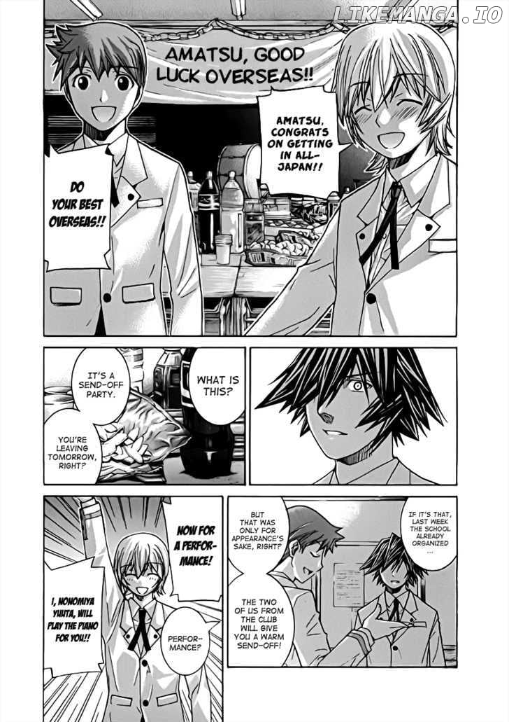Nononono - Manga chapter 100 - page 3