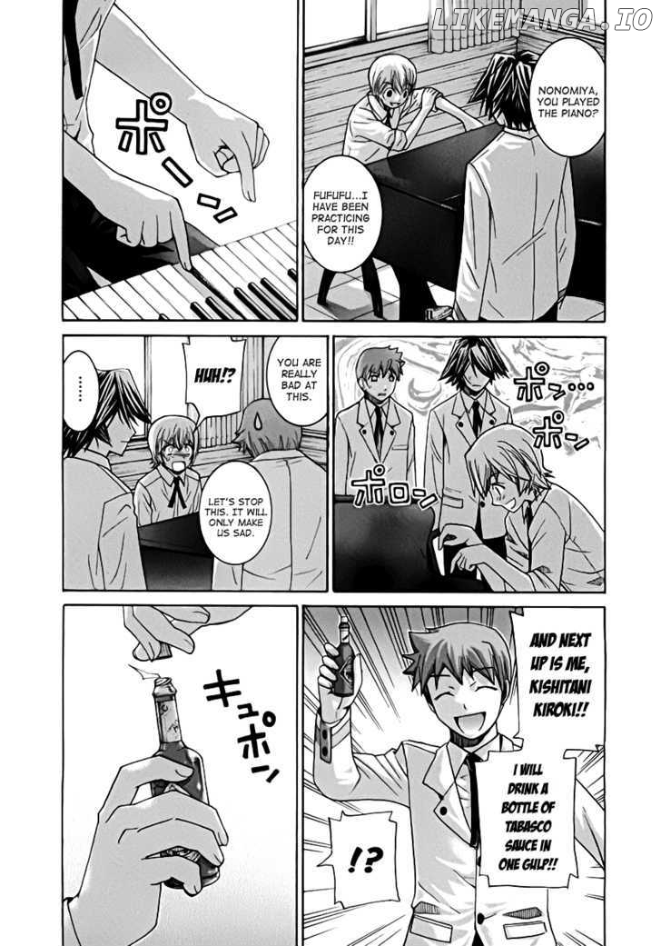 Nononono - Manga chapter 100 - page 4