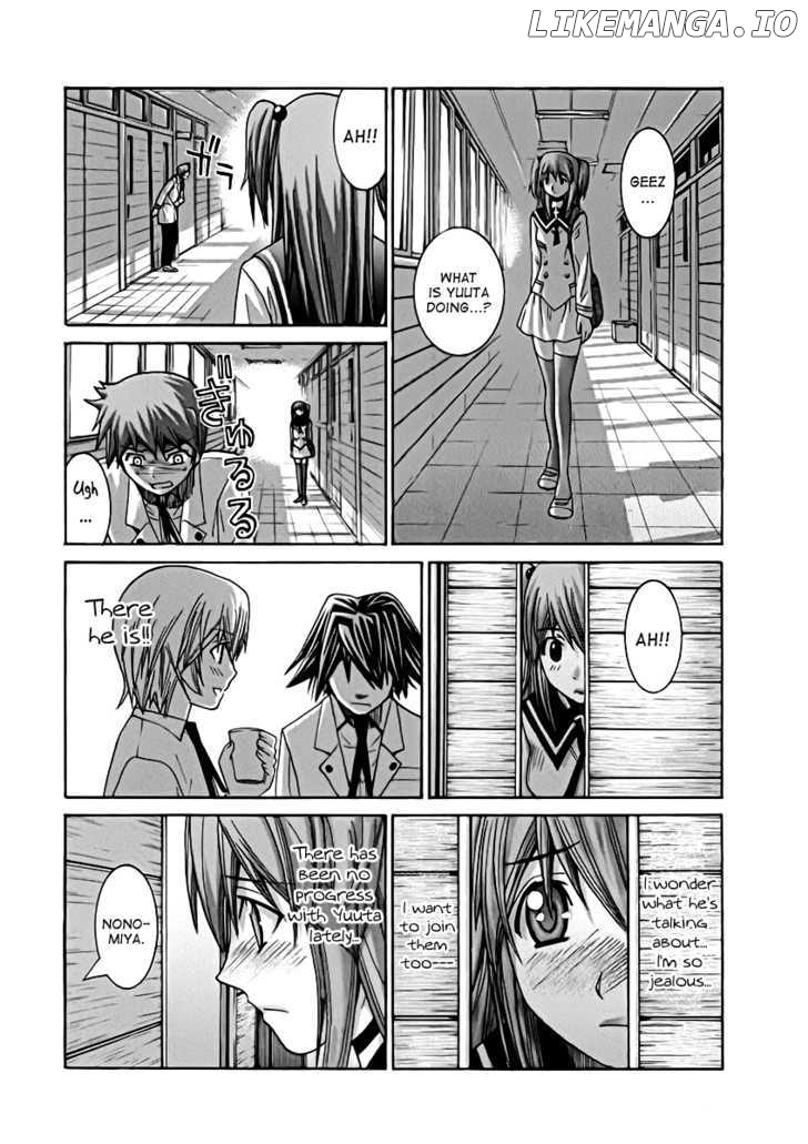 Nononono - Manga chapter 100 - page 7