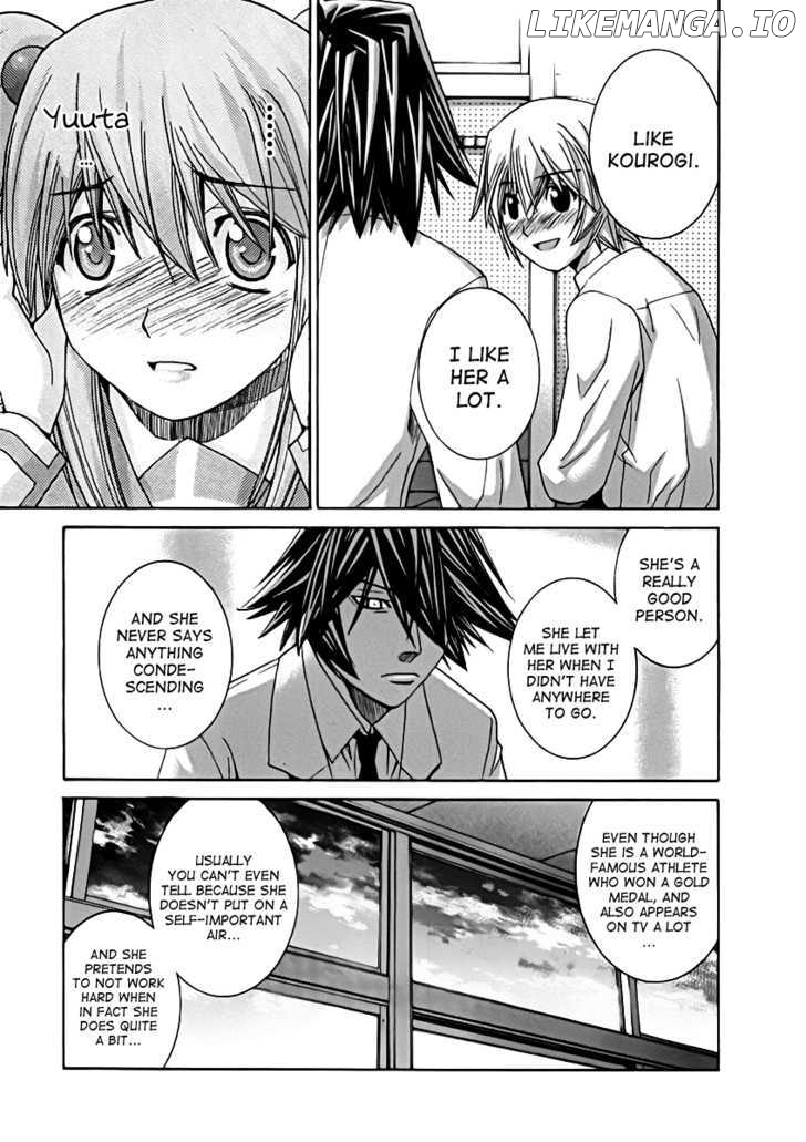 Nononono - Manga chapter 100 - page 9