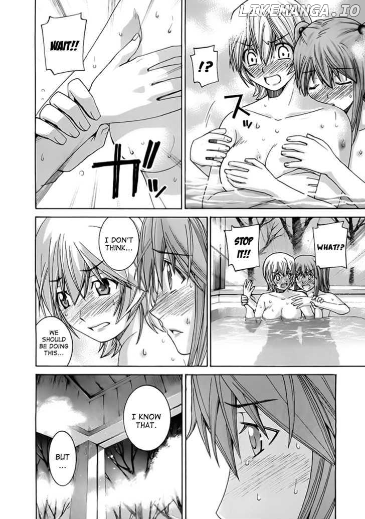 Nononono - Manga chapter 101 - page 4