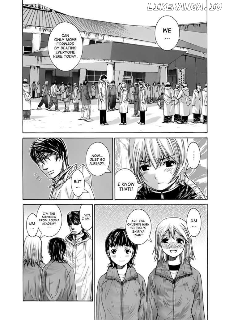 Nononono - Manga chapter 102 - page 8